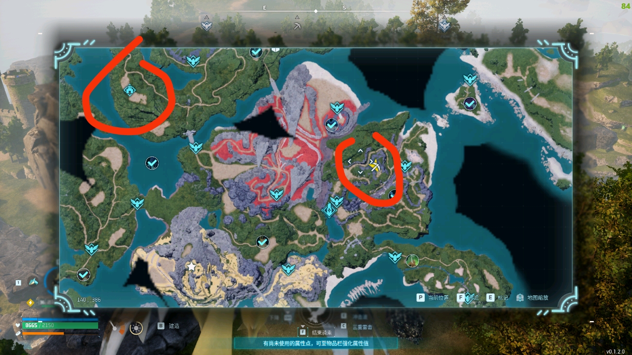 幻兽帕鲁 采矿据点推荐及技能树简易分布_幻兽帕鲁 采矿据点推荐及技能树简易分布情况