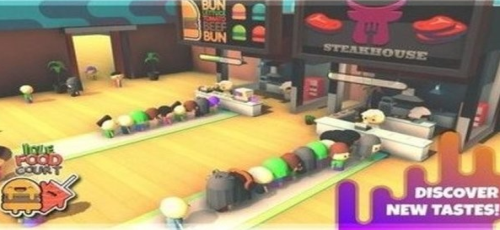 闲置的美食街app最新版