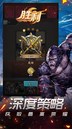 时空旅法师手游免费下载安卓最新版