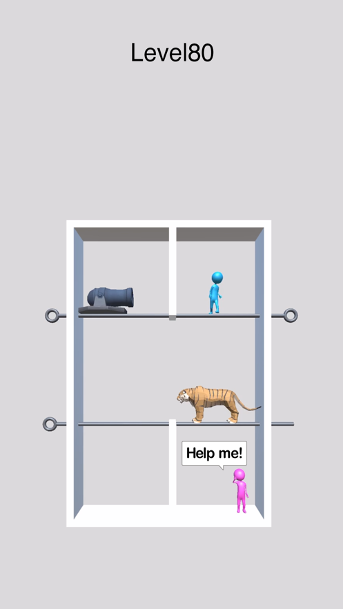 爱情别针免费苹果版