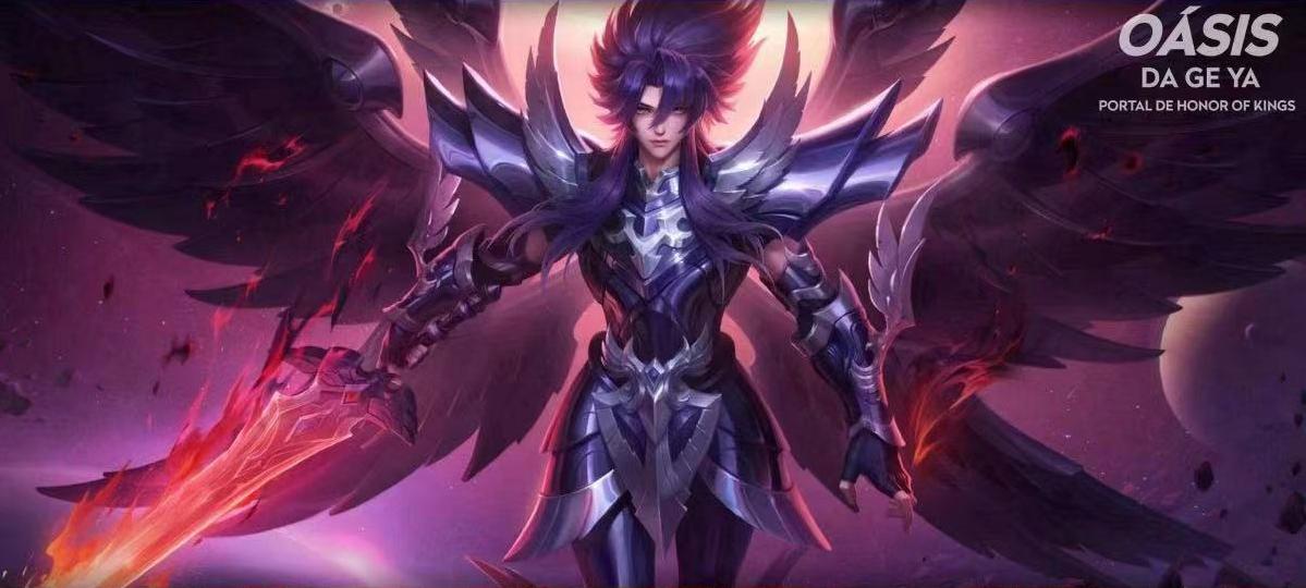 王者荣耀铠冥王哈迪斯皮肤什么时候出