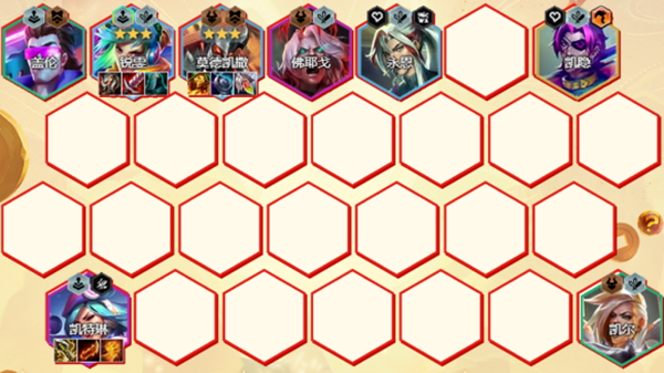 金铲铲之战s10比特锐雯2.0阵容如何搭配_金铲铲之战s10比特锐雯2.0阵容搭配攻略