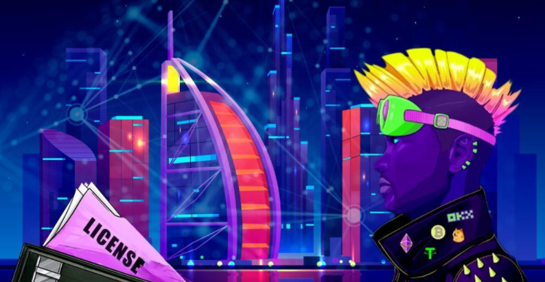 欧易okx交易所排名多少