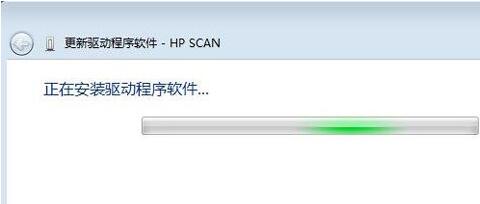 教你解决打印机驱动安装失败问题