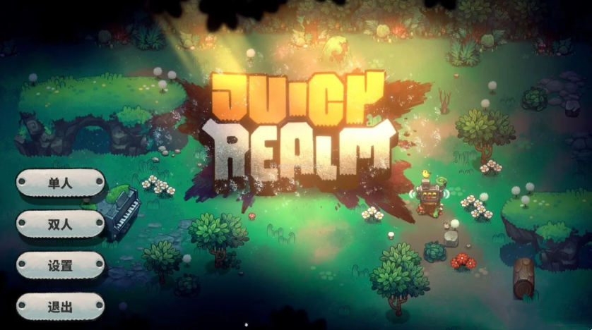 恶果之地给角色升级步骤_恶果之地怎么给角色升级