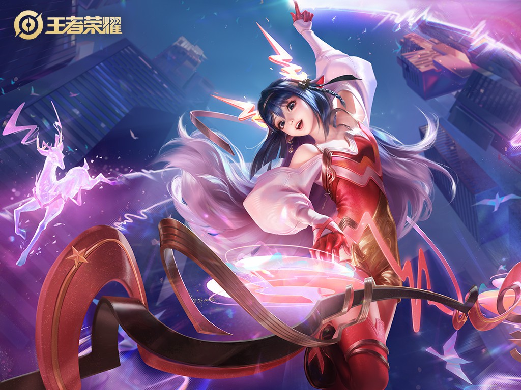 王者荣耀瑶荣耀典藏皮肤什么时候出