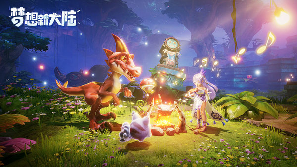 梦想新大陆张杰代言版