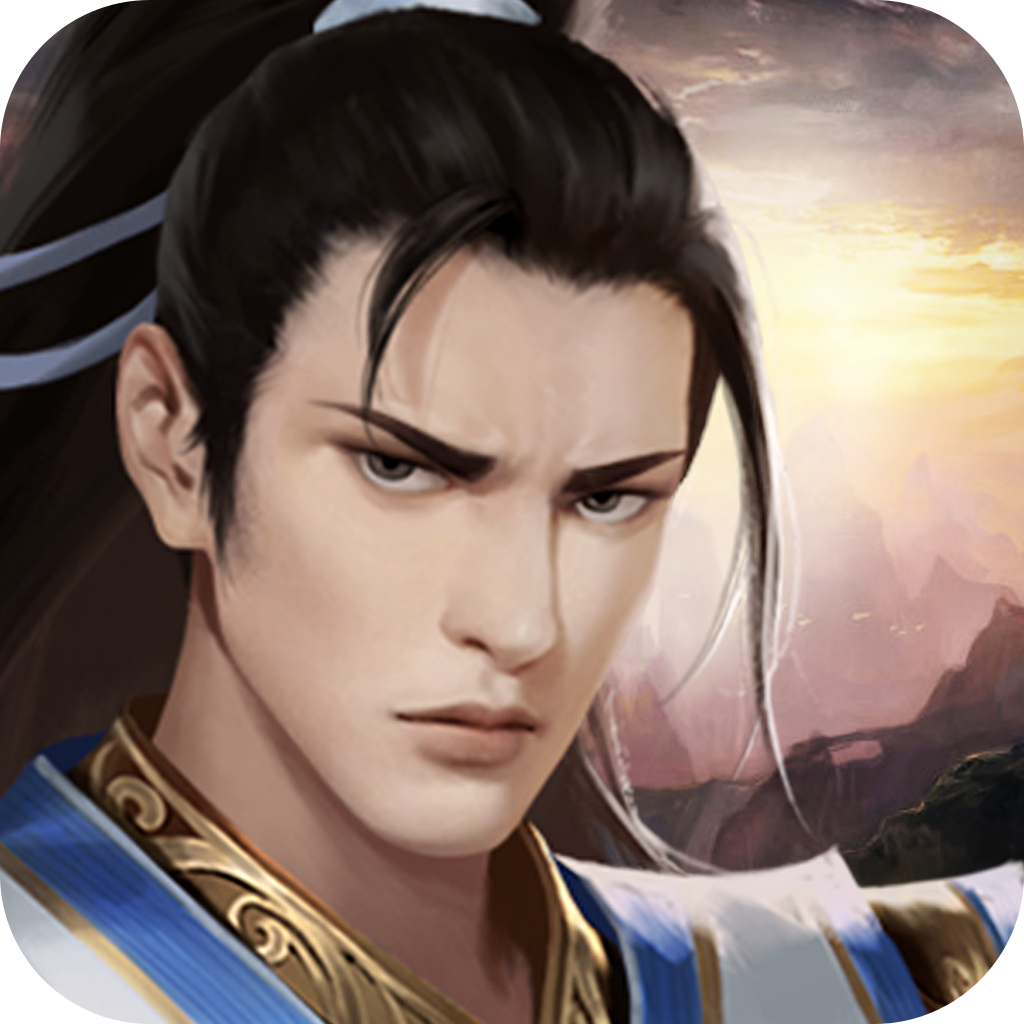 武林奇侠下载安装ios版