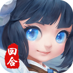 永恒诸神下载安卓版