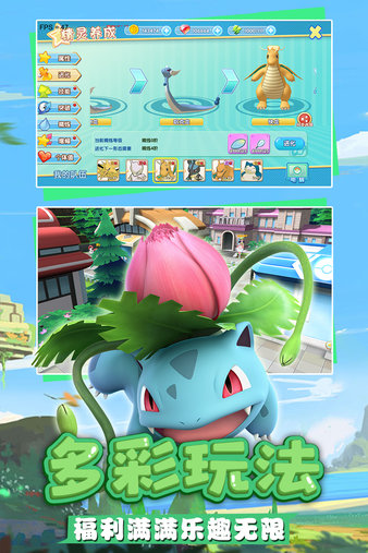 3733游戏盒奇趣大冒险游戏