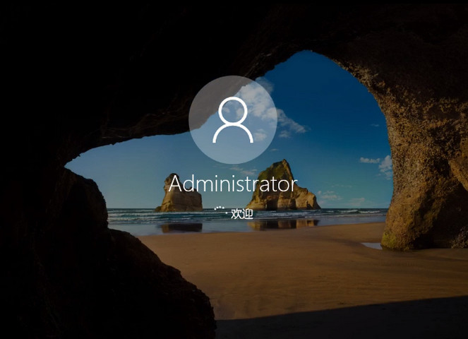 联想拯救者Y7000升级重装win10系统教程