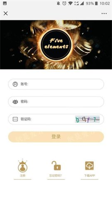 五行币钱包下载手机版最新安卓版2024下载