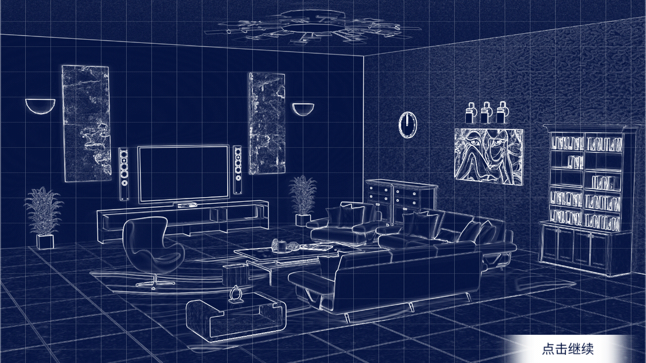 改造我的梦想家园苹果版免费版