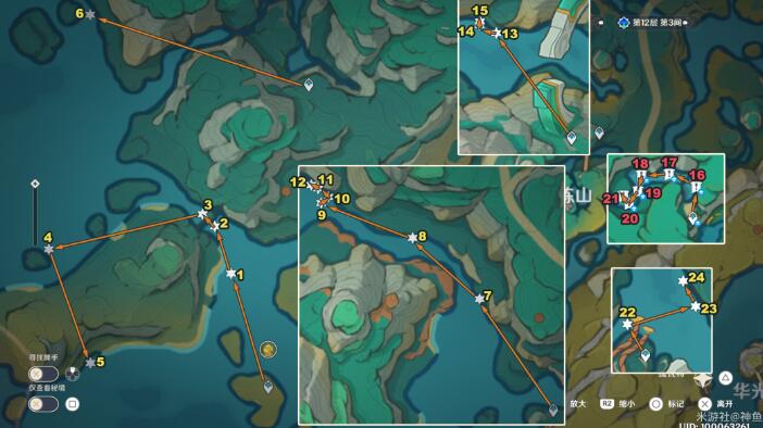 原神沉玉谷木匣47个刷新地点在哪