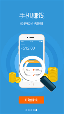 算力蜂官网app2024下载