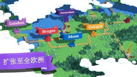 列车调度员世界最新2024下载