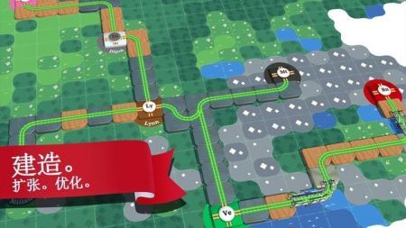 列车调度员世界最新2024下载