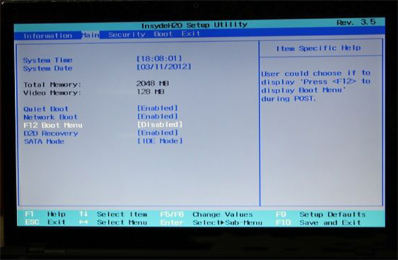 宏基7739Z笔记本如何bios设置U盘启动的详细教程