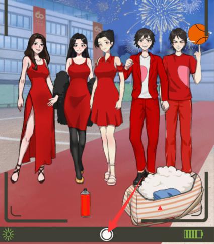 《汉字找茬王》毕业新年会拍出合适合影通关攻略