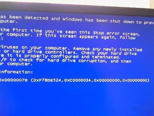 为你分析电脑重装系统到底能解决哪些问题