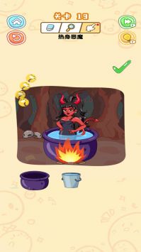 思维解谜app下载最新版