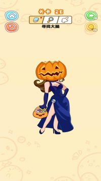 思维解谜app下载最新版