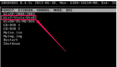 教你一键ghost备份win7系统的详细步骤