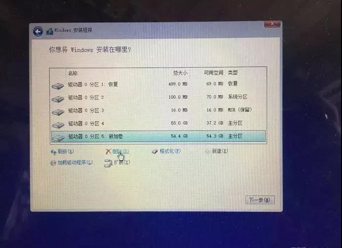 分享macbook  pro  U盘重装win10系统图文步骤
