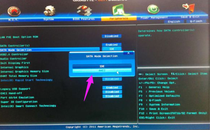 用把系统装在固态硬盘里的教程详解