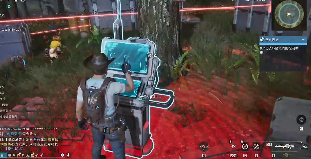 《星球重启》篝火据点任务怎么做