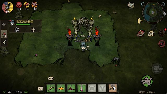 饥困荒野究竟是不是饥荒_饥困荒野是否是饥荒分析介绍