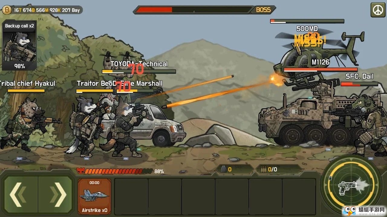 物种战争：灭绝手机苹果版