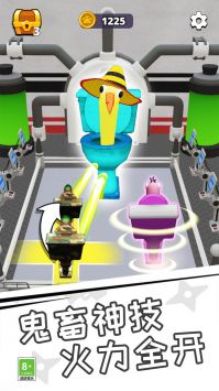 群战大师最新安卓2024下载