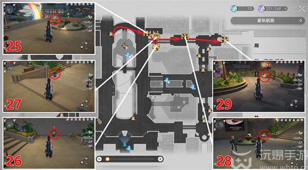 崩坏星穹铁道黄金的时刻宝箱在哪