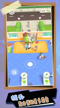 萌宠医院安卓下载最新版