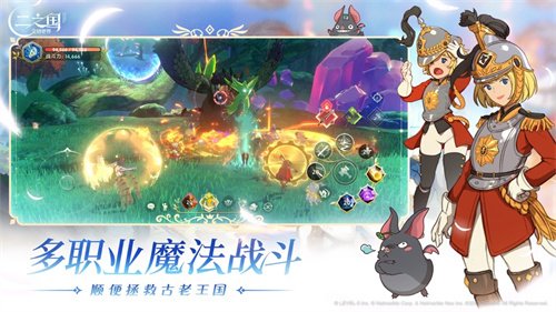 二之国交错世界最新版2024安卓下载