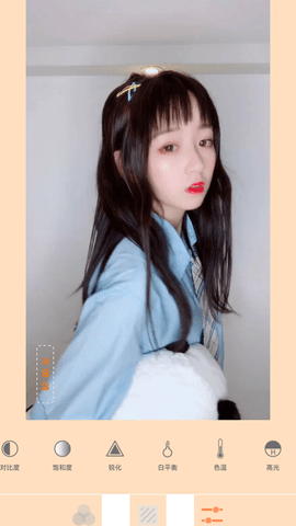 昊宸拼图美颜相机app免费版