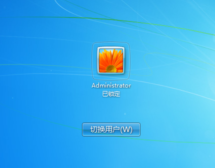 Win7实现电脑快捷锁屏的操作方法
