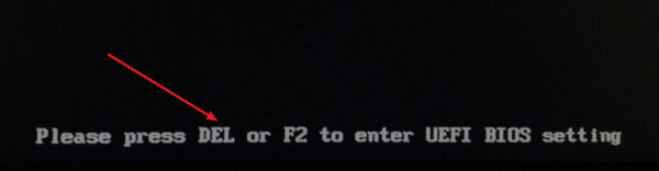 教你如何通过光盘给电脑重装系统