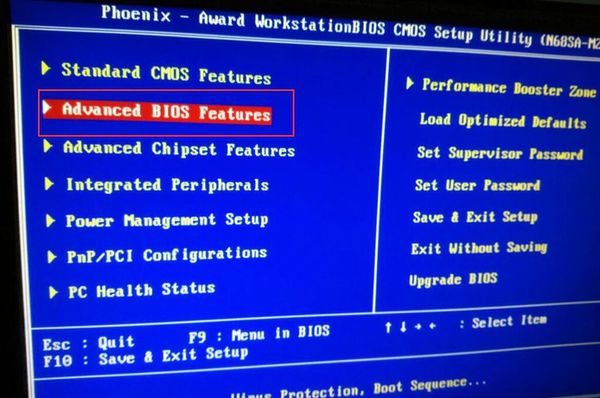 教你如何通过光盘给电脑重装系统