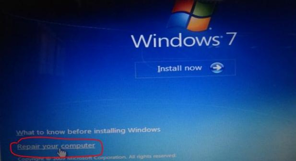 如何通过U盘解决重装系统后出现的“bootmgr  is  missing”问题