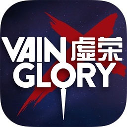 虚荣游戏最新版下载