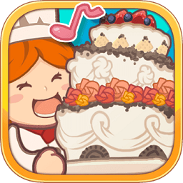 口袋甜品店游戏下载安装2024版本