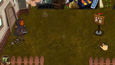 全民植物僵尸战场安卓下载2024版