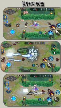 荒野大反击下载安装最新版