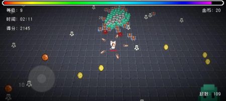 原生兄弟下载app