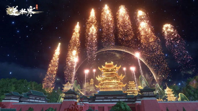 《逆水寒手游》八门探奇探索任务攻略_完成方法