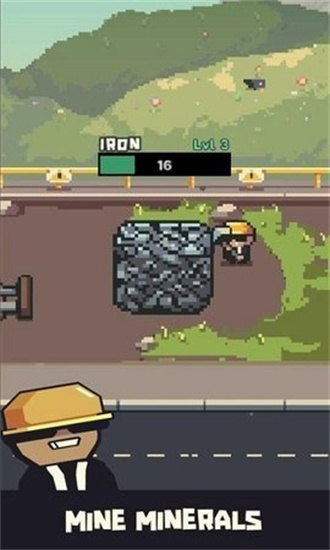 地球公司中文版