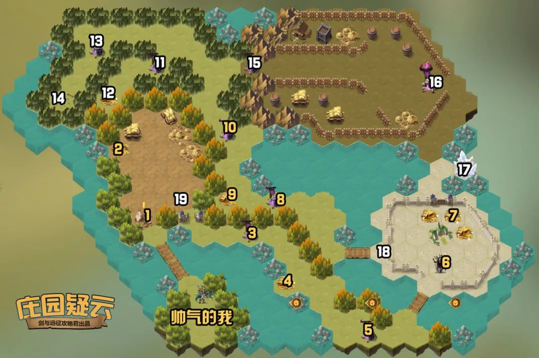 《剑与远征》庄园疑云副本奖励介绍_《剑与远征》庄园疑云副本奖励有什么