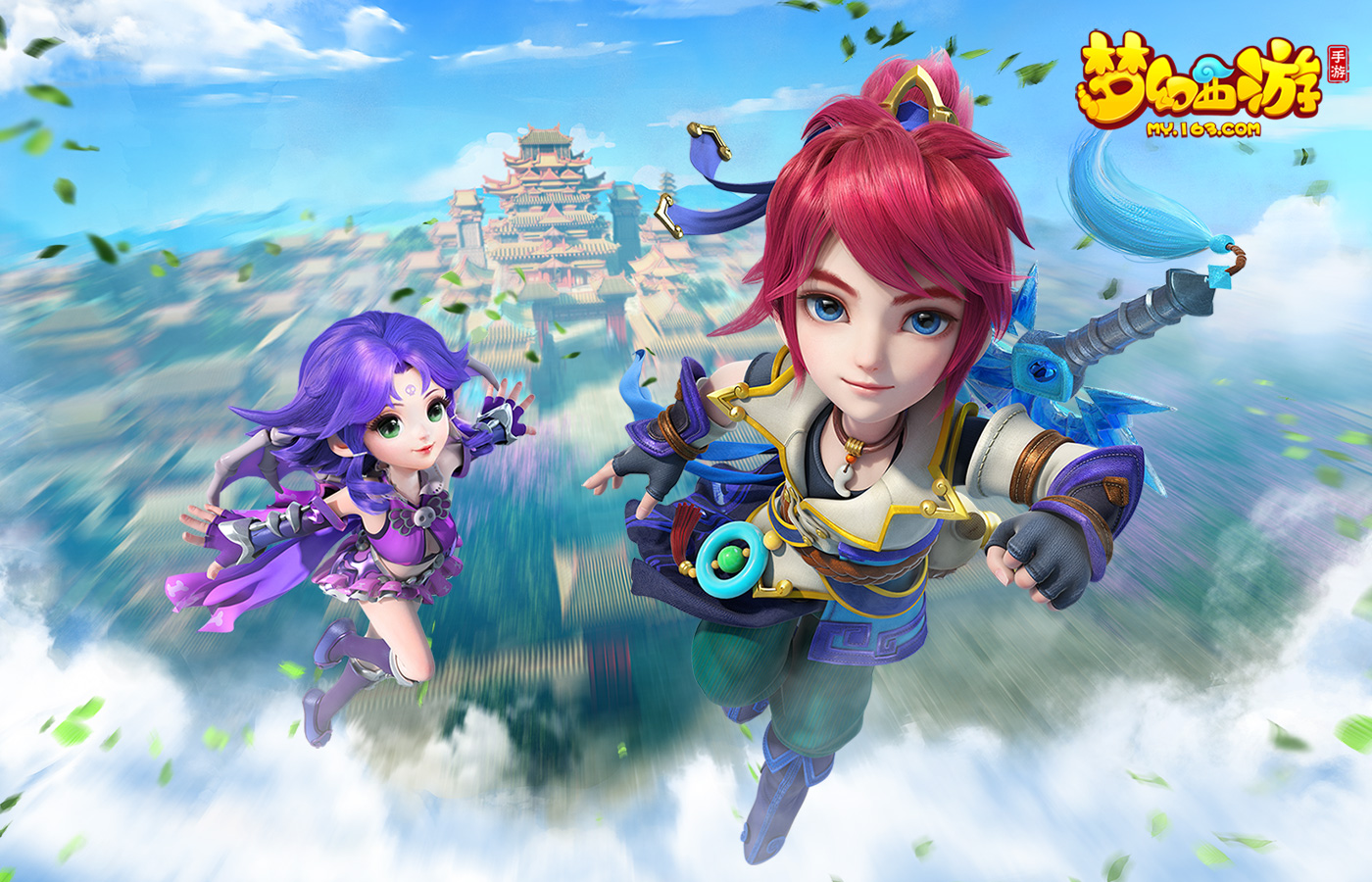 《梦幻西游》手游月下圆舞曲彩蛋位置一览_位置攻略